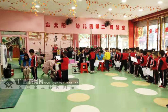 [体育惠民]田东县启动2019年国民体质监测活动