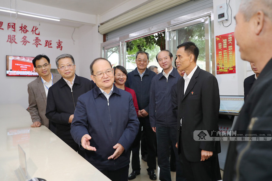 鹿心社:人民选我当代表,我当代表为人民