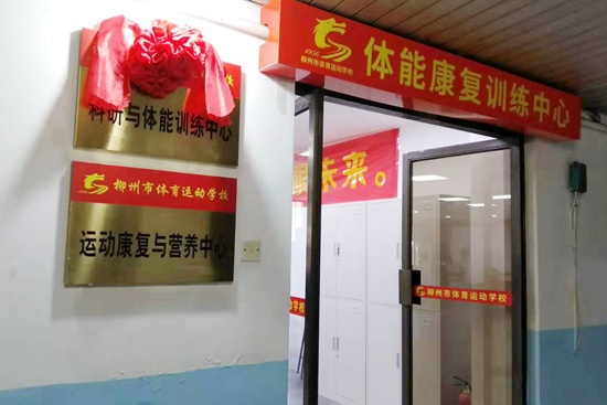 ������ѵ���Ľ��� ���ݾ���������չ���ϿƼ����