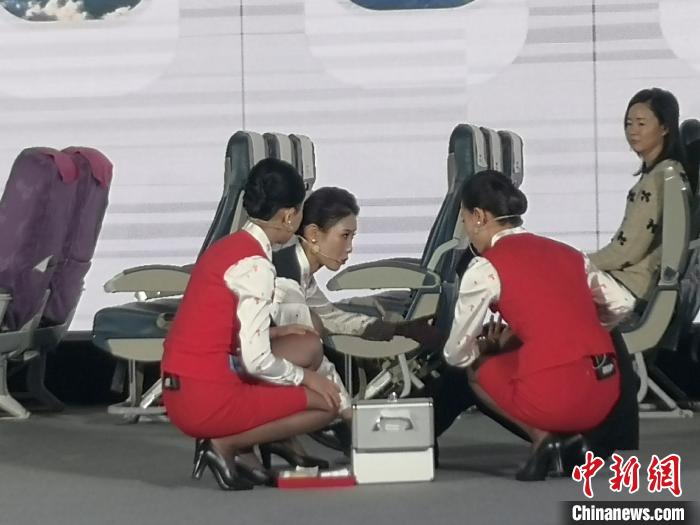 西安航空服务技能大赛举办