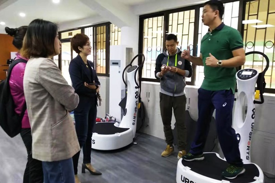 ������ѵ���Ľ��� ���ݾ���������չ���ϿƼ����