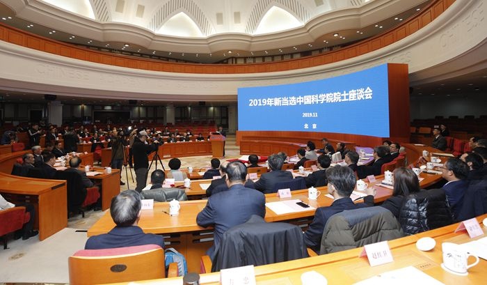 名单发布！他们，成为中国科学院2019年新增选院士