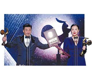 广西手机报11月24日上午版