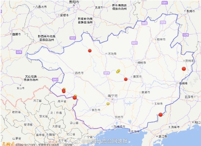 广西新闻网滚动直播:广西百色靖西市发生5.2级地震