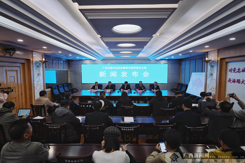 《广西靖西5.2级地震烈度图》正式向极速1分快3公布