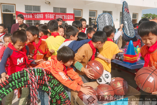 广西体彩“快乐操场”继续出发 本周捐赠3所小学