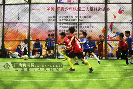 6项"酷动先锋"城市运动系列挑战赛亮相南宁体博会