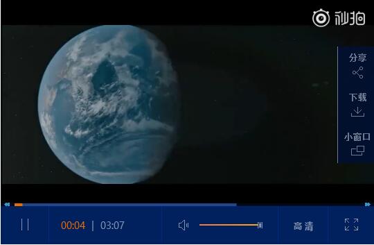 回顾骄傲时刻!嫦娥三号发射六周年