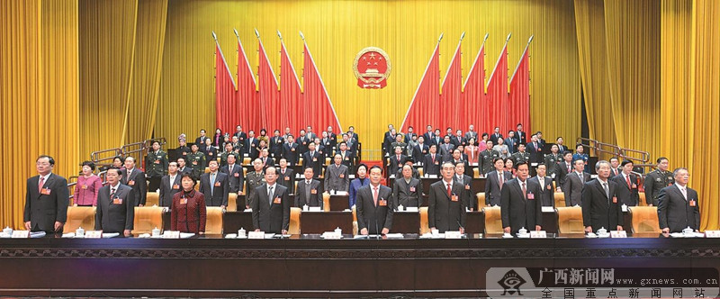 2013年1月29日,自治区第十二届人民代表大会
