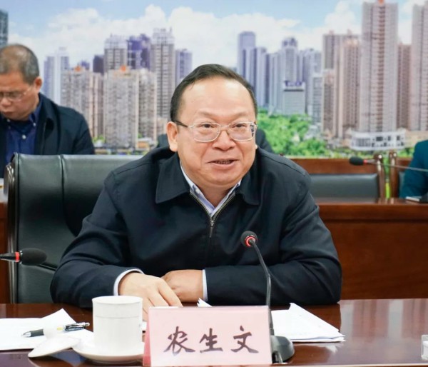 广西科技厅与来宾市举行厅市会商会议