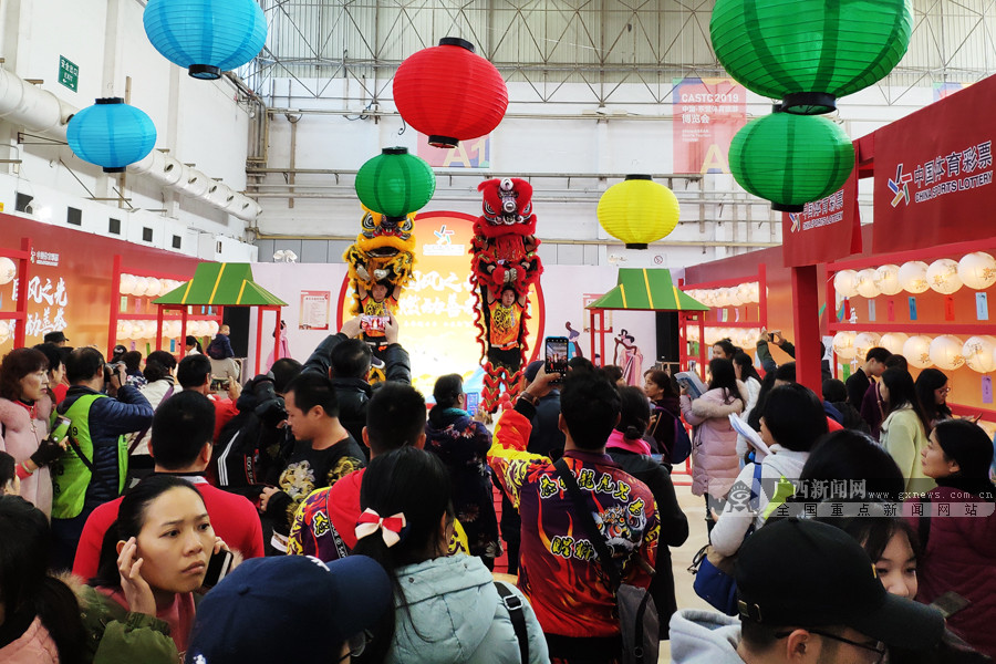 体彩中国风主题街亮相桂林会展中心 引人争相打卡