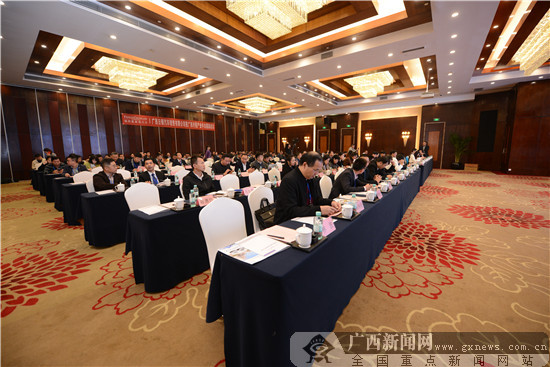 2019广西冷链产业年会成功举办 全区冷链物流前景广阔