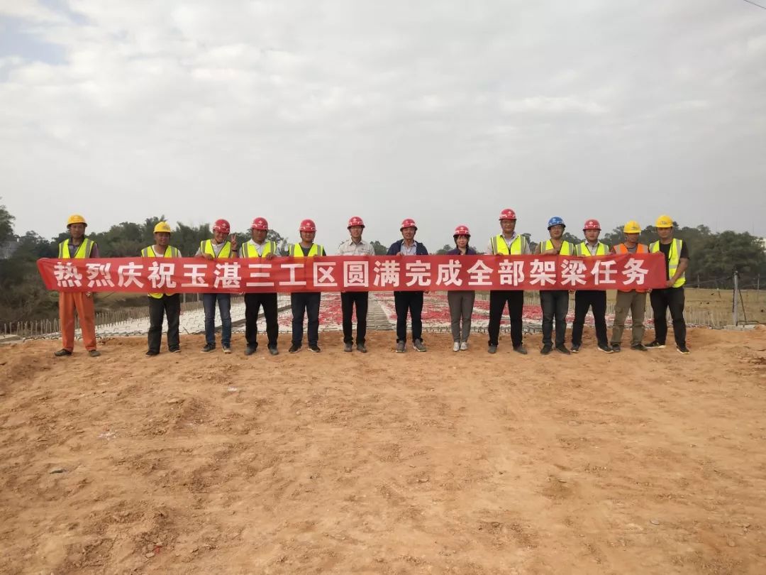 玉湛高速(广西段)最新消息来了(图)