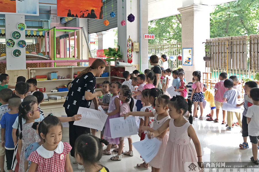 南宁武鸣区国民体测活动完成3000余幼儿样本测试