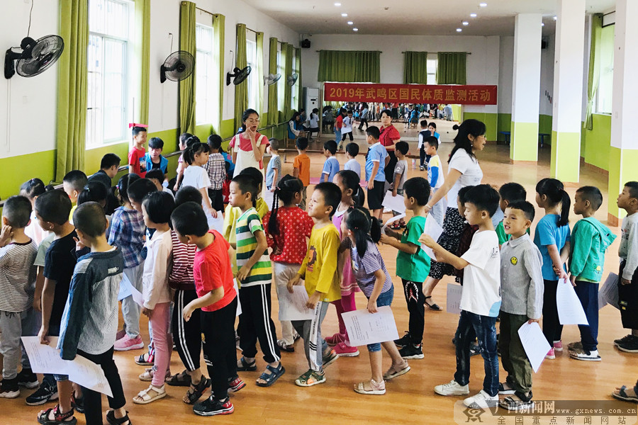 南宁武鸣区国民体测活动完成3000余幼儿样本测试