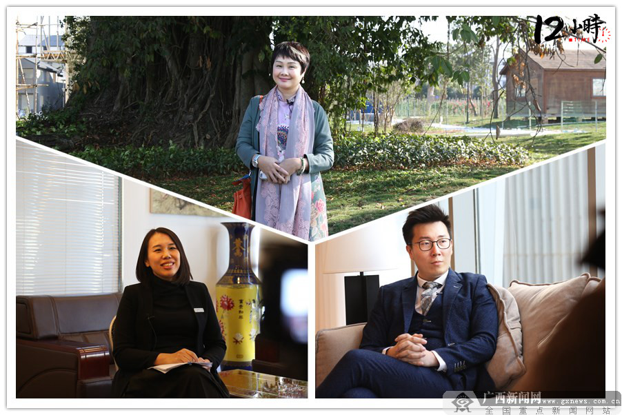 【12小时】在桂港商奋斗记:你们努力的样子真美
