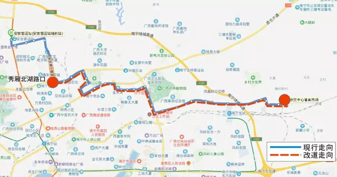 南宁北湖北路封闭施工开车上班注意绕行组图