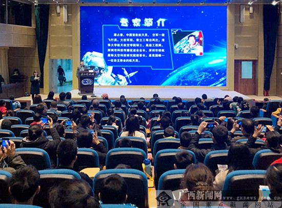 ������ս������� �й���������Ա��ռ�������������