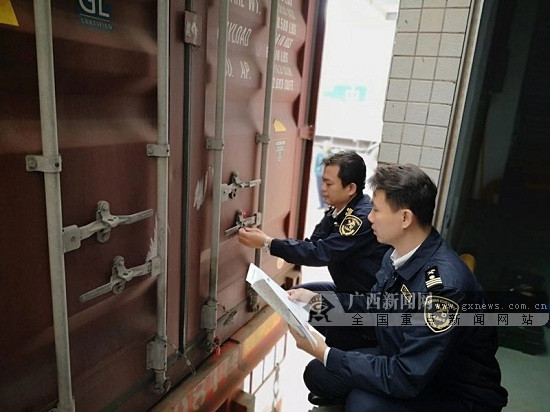 广西南宁首票陆海联运出口跨境电商货物顺利通关