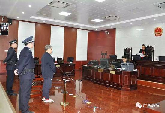 受贿877万!桂林全州住建局原局长受贿案一审宣判