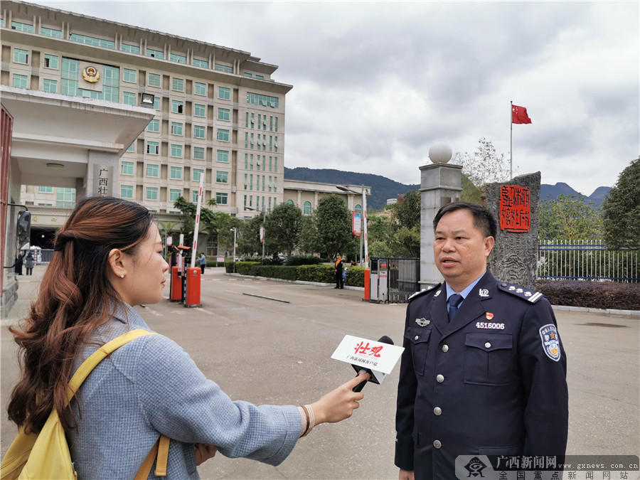 柳城监狱十监区会见警务组是柳城监狱面向社会的窗口服务单位,以责任