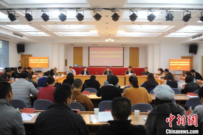 ��������ȫ���ذ�����ʵ���˸�����ͯ��