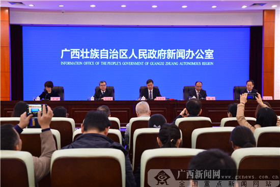 第十六届中国会展经济国际合作论坛将在广西南宁举办
