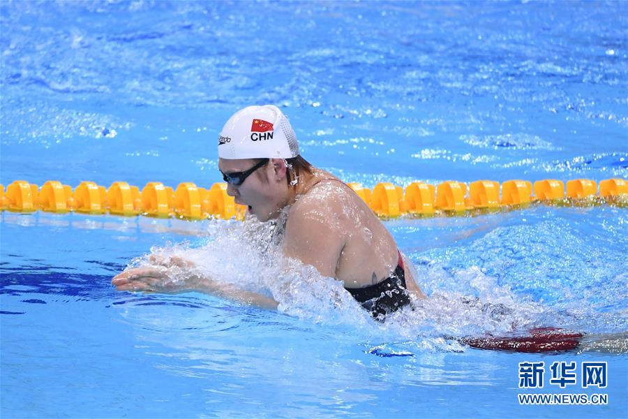 FINA冠军系列赛:叶诗文获女子200米蛙泳亚军