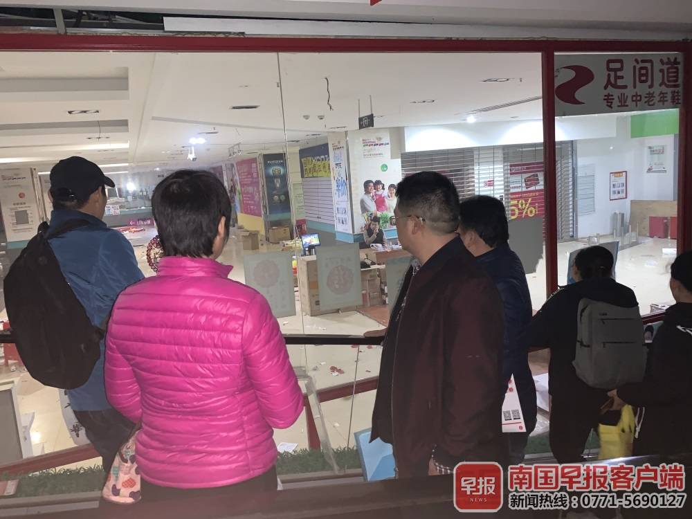 美食城遇土地产权纠纷 投资者数百万元资金难要回