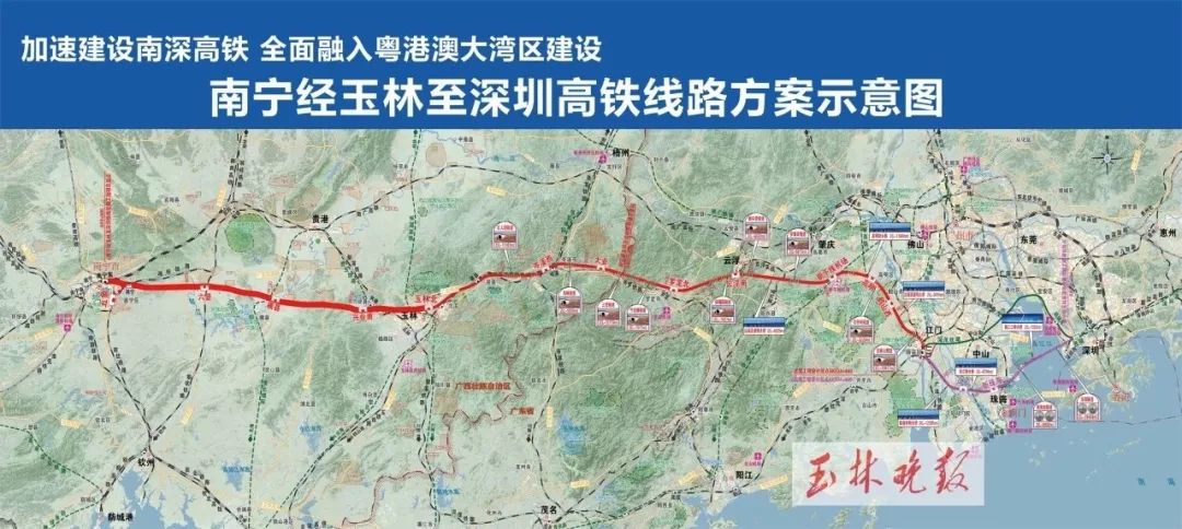 南玉深高铁广东段新消息来了 力争2020年动工建设