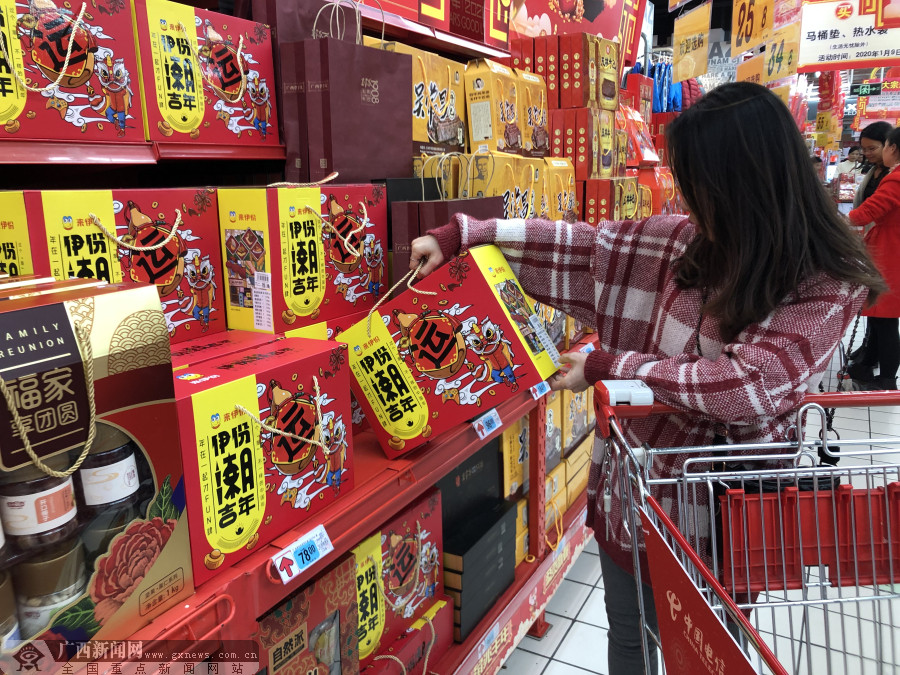 【新春走基层】玉林年味渐浓 年货市场热起来