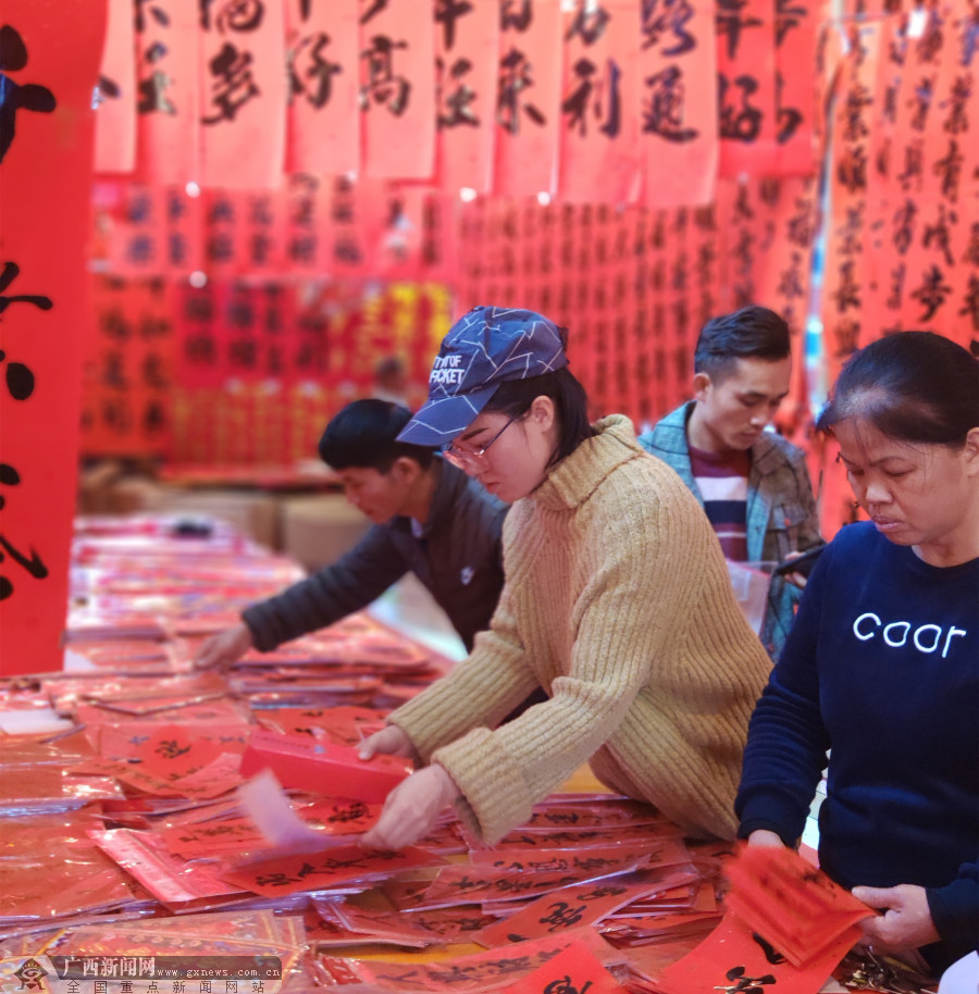 【新春走基层】玉林年味渐浓 年货市场热起来