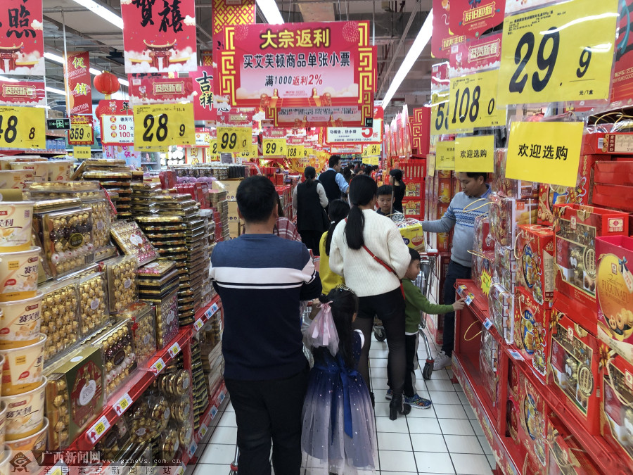 【新春走基层】玉林年味渐浓 年货市场热起来