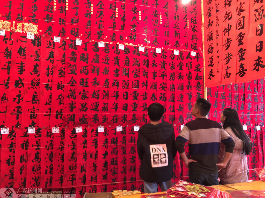【新春走基层】玉林年味渐浓 年货市场热起来