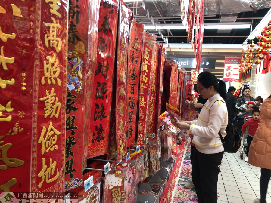 【新春走基层】玉林年味渐浓 年货市场热起来