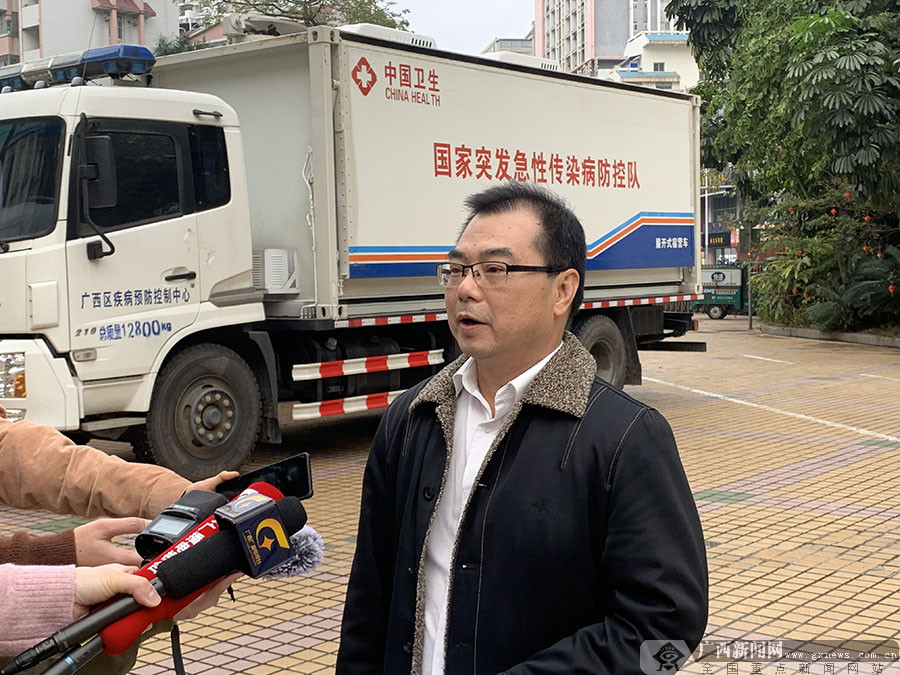 自治區疾控中心:新型冠狀病毒肺炎按甲類傳染病管理
