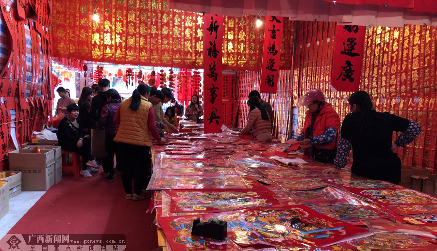 【新春走基层】玉林年味渐浓 年货市场热起来