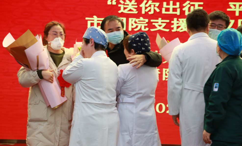 【你有多美】辽宁:137名“白衣战士”出征武汉!请你们一定平安归来!