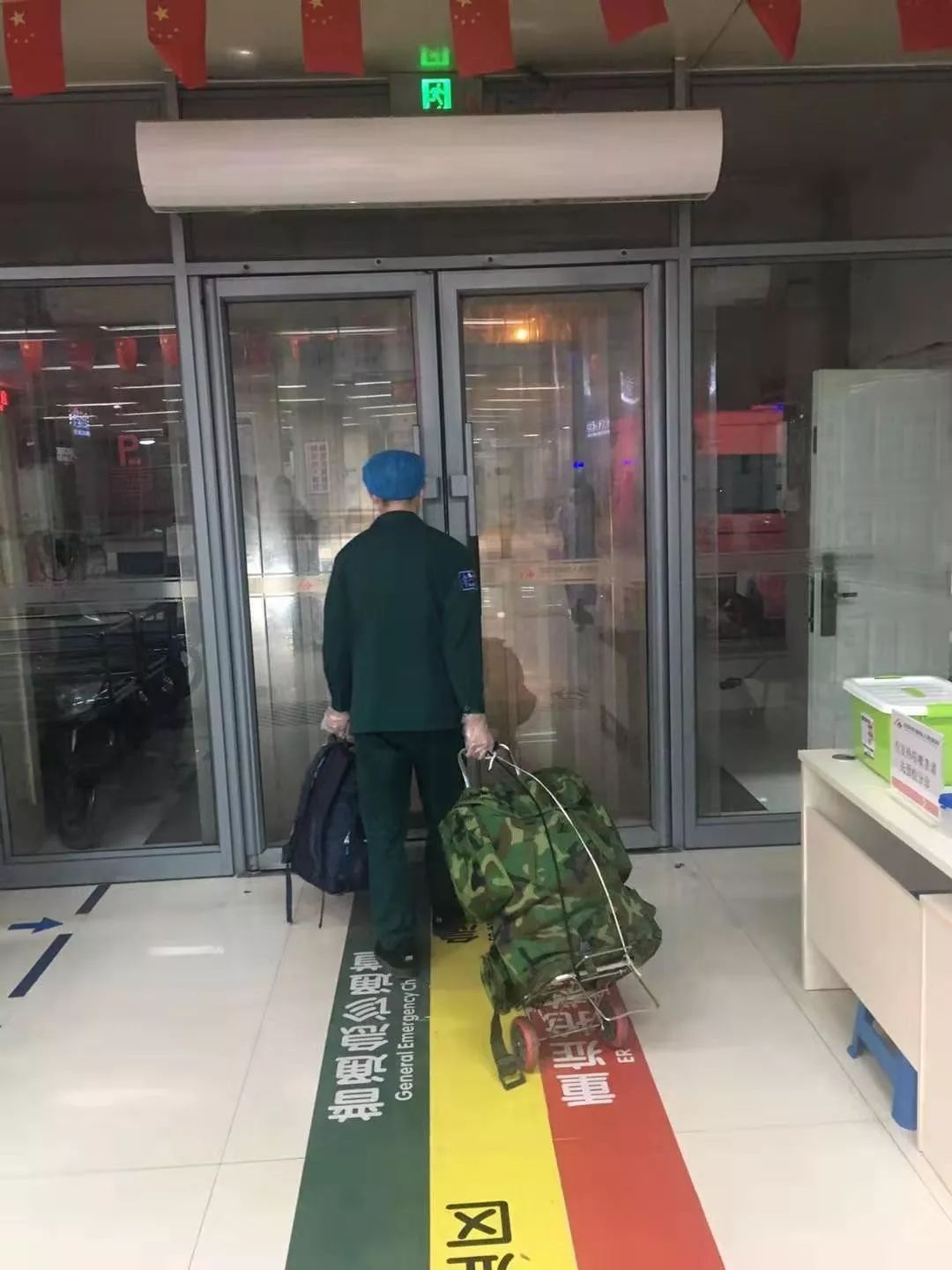 【你有多美】辽宁:137名“白衣战士”出征武汉!请你们一定平安归来!