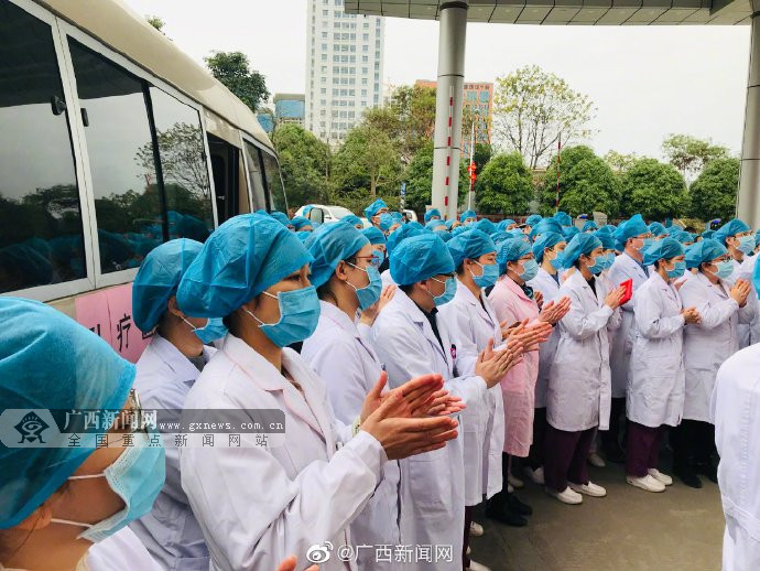 广西妇幼保健院组建医疗队驰援武汉