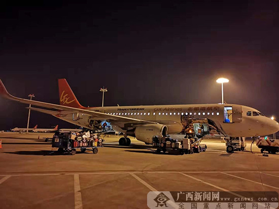 北部湾航空gx8908航班顺利降落南宁吴圩国际机场