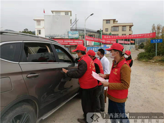 浦北县福旺镇:志愿服务,我们在路上