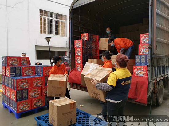 广西持续支援湖北果蔬物资 第二班专列运送果蔬213吨