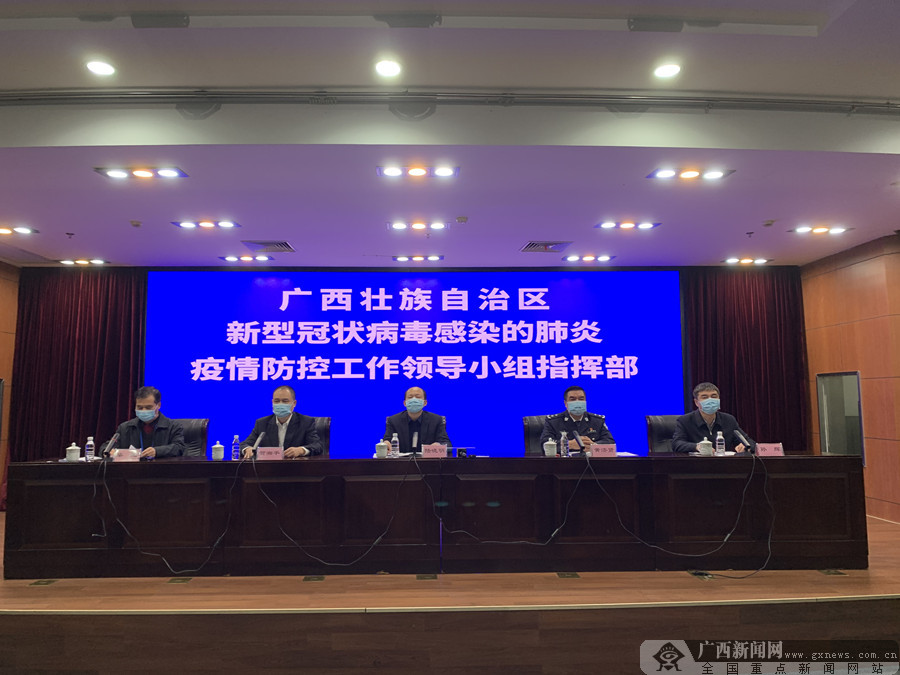 广西交通部门加大春运返程组织调配 做好交通保障