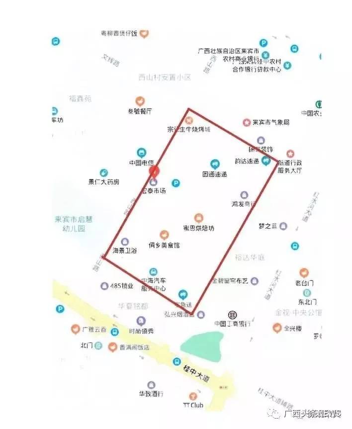 来宾市兴宾区人口_来宾市兴宾区地图(2)