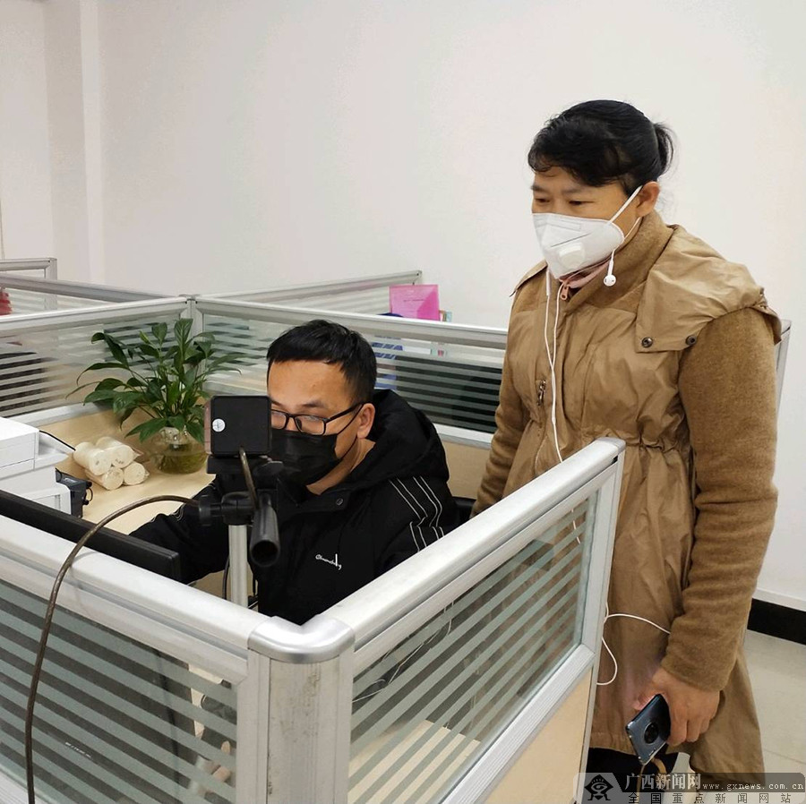 澳门星际网址官网注册平台容县:天翼云直播课堂助力“停课不停学”