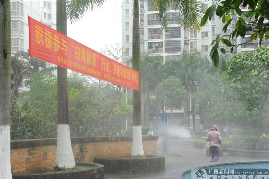 转战“线上”营销 广西房企开启“云销售”