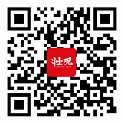 来了!“空中课堂”小学到高中的课程表都在这里