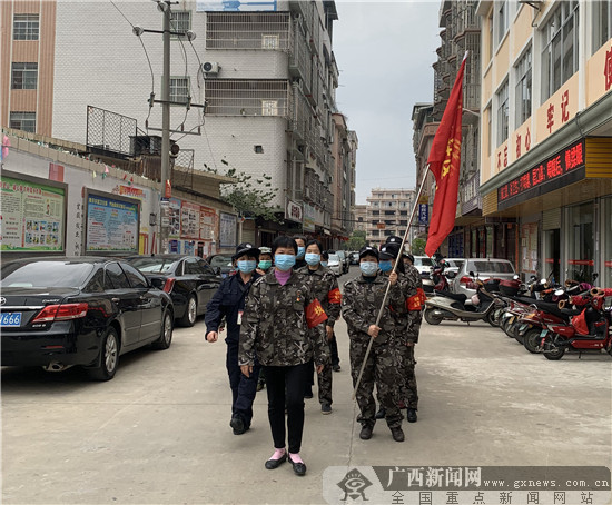 灵山县:疫情防控勇担当 女中豪杰显本色-广西新闻网