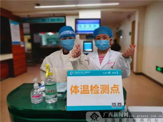 患者来医院就诊会被传染新冠肺炎吗?权威解答来了